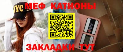 jwh Ставрополь