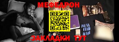 MDMA Среднеуральск