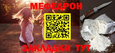 jwh Ставрополь