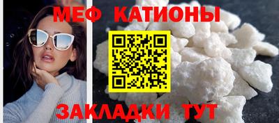 mix Славгород