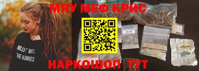 mix Славгород