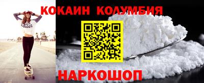 mix Славгород