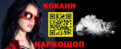 mix Славгород