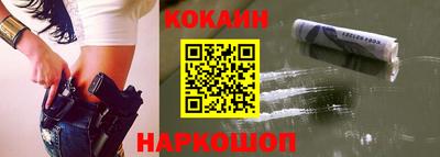 mix Славгород