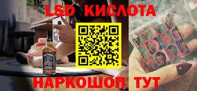 mix Славгород