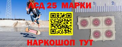 mix Славгород