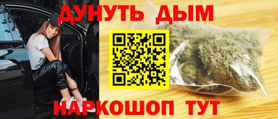 jwh Ставрополь