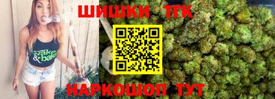 ALPHA PVP Сланцы