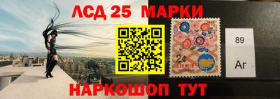 jwh Ставрополь