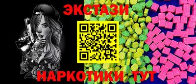 mix Славгород