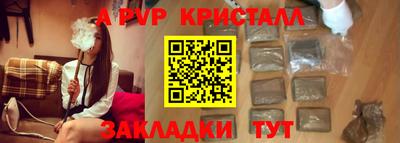 MDMA Среднеуральск