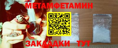 MDMA Среднеуральск