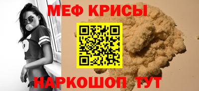 mix Славгород